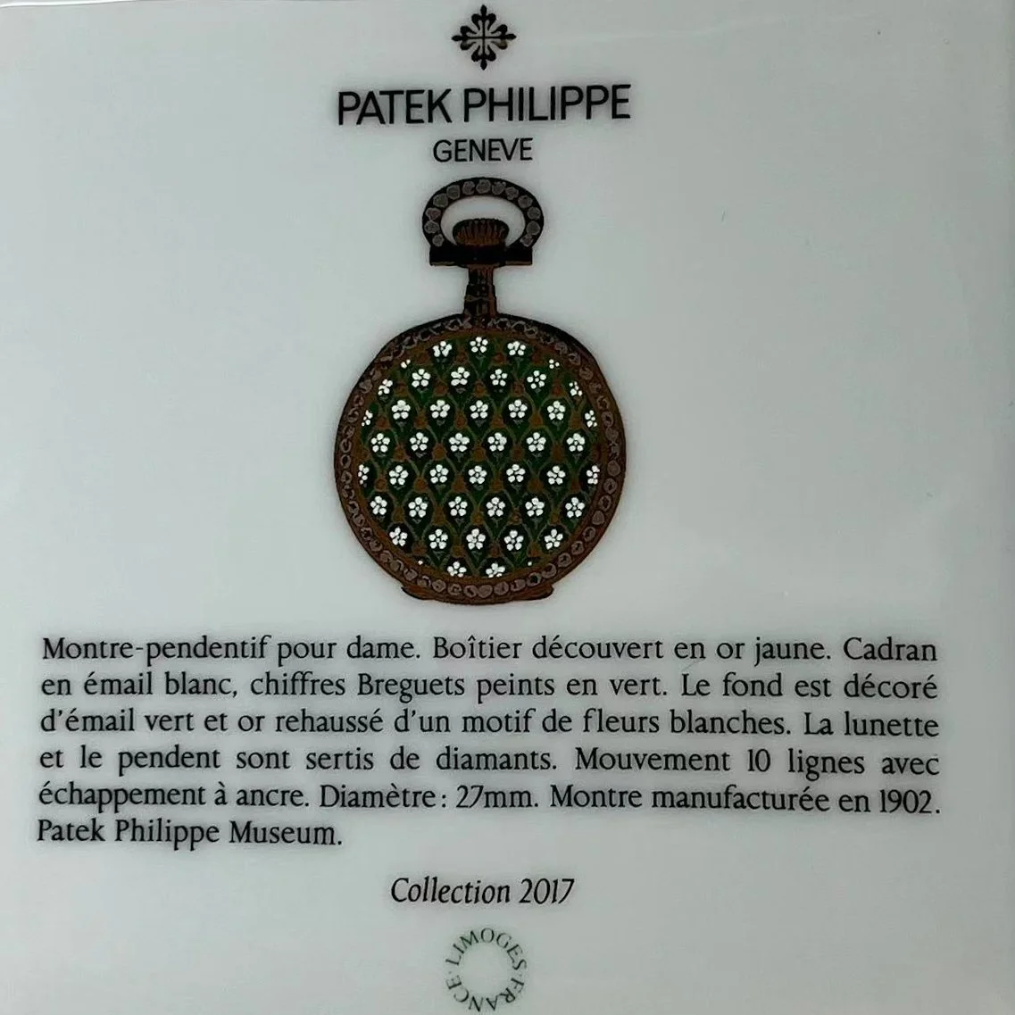 Patek Philippe x CARAN d'ACHE Guilloché Ballpoint Pen